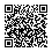 QR Code to Purchase Rodeo Tickets QR Code to Purchase Rodeo Tickets